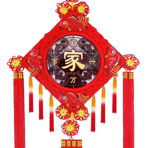 中文knot_200字