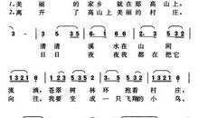 关于我的家乡的作文：让我思念的家乡_700字