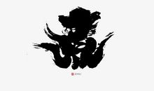 点一盏心灯期待诚信_1200字