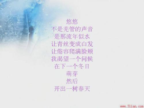 关于mother_500字的诗