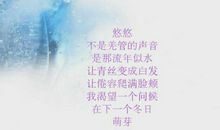 关于母亲的诗组_500字