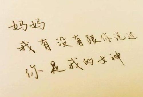 [小升初征文]给同学和朋友的毕业诗_150字