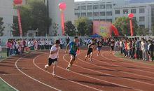 初中校运动会_700字