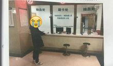 外公去世了_550字