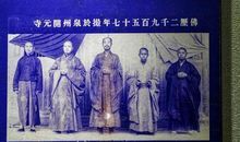 [小升初征文]凤凰花开的旅程_3000字