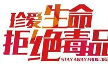 [小升初征文]窗外是夏天_1200字