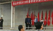 用汗水浇铸辉煌_750字