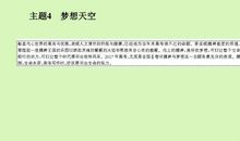 2007江西高考满分作文：语文，心中的一泓清泉（3）_2000字