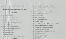 2018小升初满分作文：我梦想的中学_500字