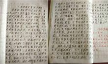 2018小升初满分作文：向往的初中_500字