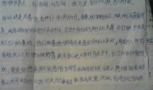 有一种神奇让我着迷_800字