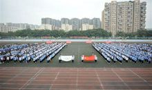 初中运动会_700字