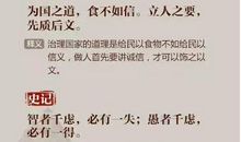 2018小升初满分作文：那年夏天_750字