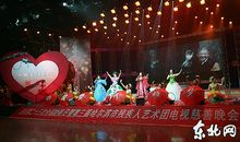 中国梦，我的梦_750字