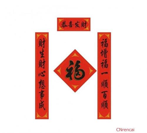 我最喜欢的爷爷_650字