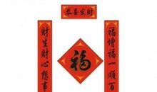 我最爱的外公_650字