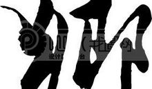 清明忆外公_650字