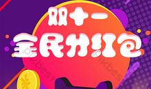 Red Trees and Red Cats_250字