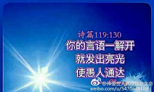 不要把一切都推到200字以内