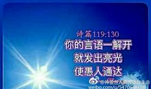 不要把一切推给上帝_200字