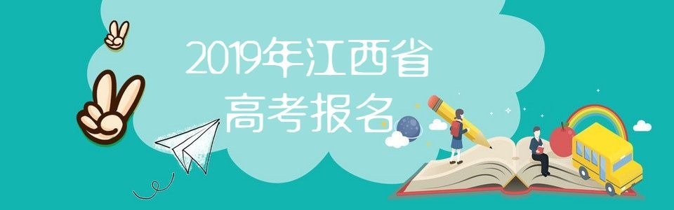 2010年江西高考全场作文：恢复童年（5）_1200字