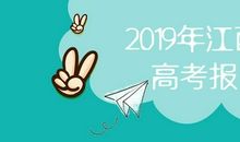 2010江西高考满分作文：找回童年（5）_1200字