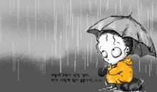 成长，需要挫折_600字