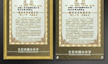 节日名言：传统节日的名人名言_650字