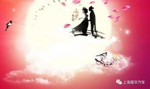 节日名言：七夕的传说_650字