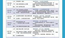 【春蕾杯二等奖作文选】——《我是一个喜欢奉献爱心的孩子》