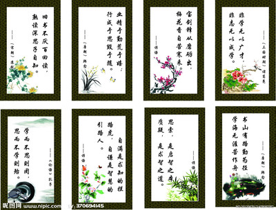 节日行情：传统节日的著名行情_500字