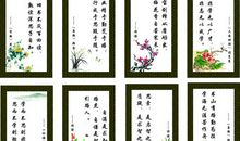 节日名言：传统节日的名人名言_500字