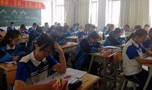 理科进行时_1500字