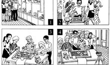 2018年高考北京卷英语作文题目