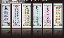 节日名言：传统节日的名人名言_600字