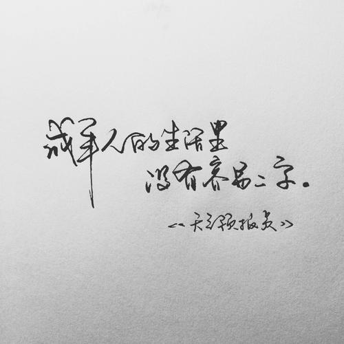 Life_450个单词