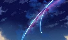 君の名は_1500字