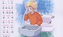 哲理故事素材：还有一个苹果_500字