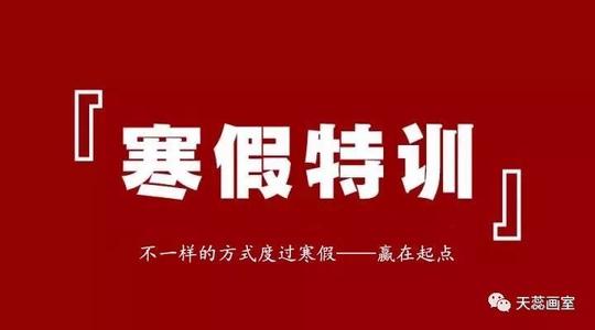 2005年湖南省高考全场作文：起跑线上的美丽_900字