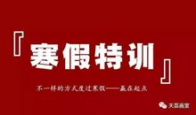 2005年湖南高考满分作文：起跑线上的美丽_900字