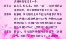 关于妇女节的作文：做个可爱的有礼貌的女人_900字