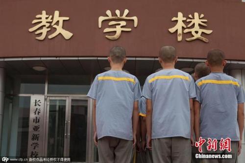 他们离我有多远-参观青少年学科的全部感觉_650字