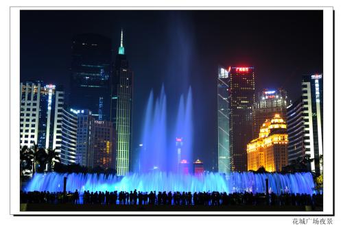 方形夜景_550字