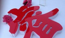 原来广告也精彩_400字