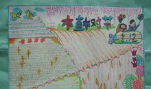 植树节手抄报（15）_20字