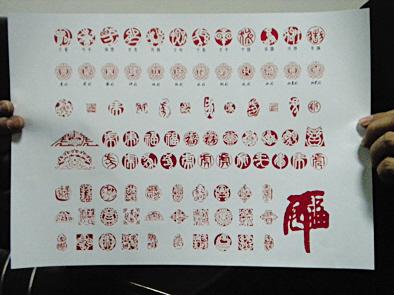 关于奶奶的作文：奶奶的白发_1200字