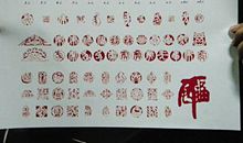 关于外婆的作文：外婆的白发_1200字