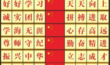 节日名言：有关节日的名言警句_700字