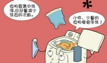 不让眼泪成为最后一滴水_750字