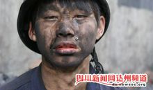 母亲的泪_1000字